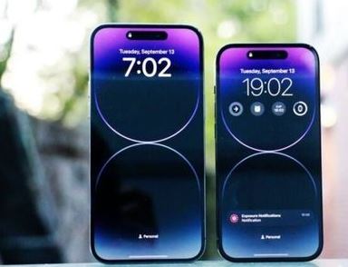 Iran “iPhone” idxalina qoyulan qadagani aradan qaldirdi