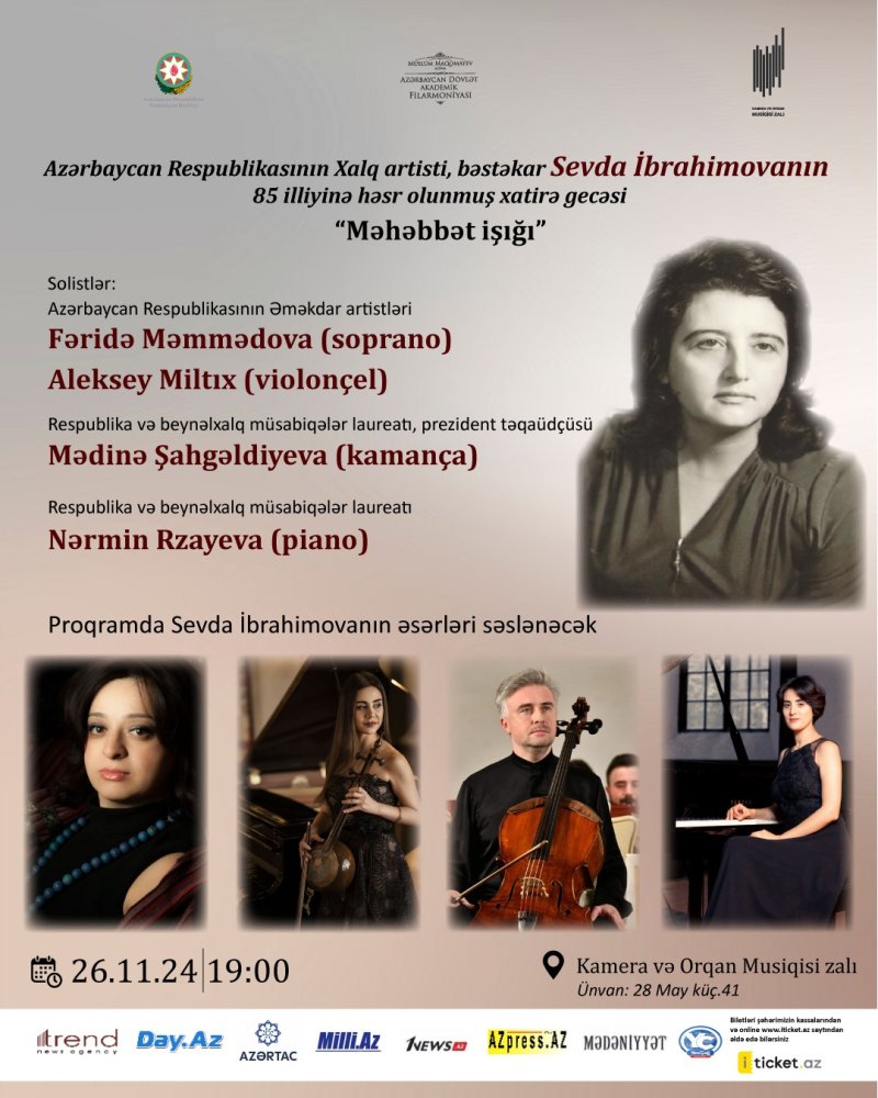 Sevda Ibrahimovanin 85 illiyine hesr olunmus “Mehebbet isigi” adli xatire gecesi kecirilib