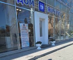 Bakidaki “Rus Evi” fealiyyetini dayandirmaq ucun tedbirler gorur
