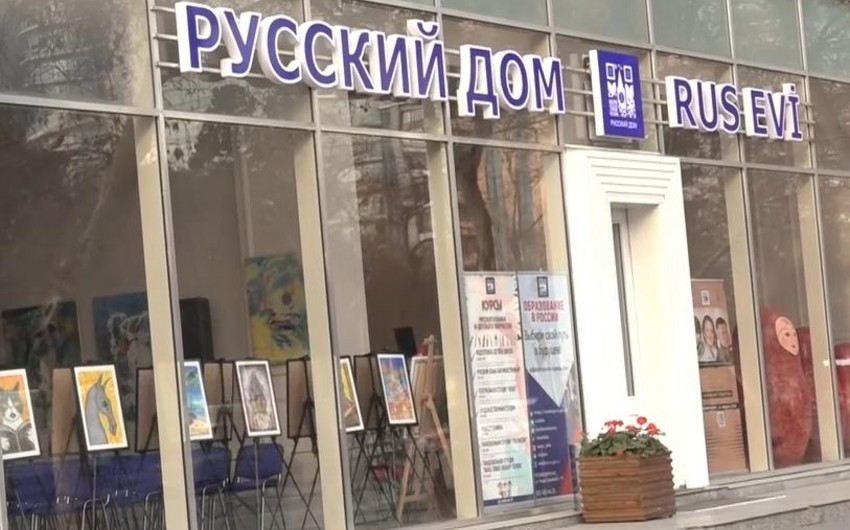 Resmi Baki “Rossotrudnicestvo”nun Azerbaycanda fealiyyetine xitam verilmesi barede Rusiyaya bildiris gonderib