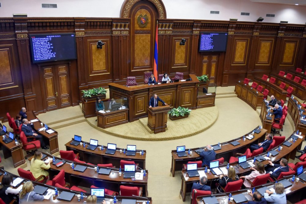 Ermenistanin AI-ye qebulu prosesinin baslanmasi haqqinda qanun Parlamentin gundeliyine daxil edilmeyib