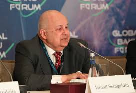 Ismail Serageldin: Bakida kecirilecek Qlobal Forumda 400-den cox insan istirak edecek