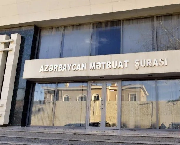 Metbuat Surasi: "Deutsche Welle"nin ermeniperest movqeyi yolverilmezdir - BEYANAT