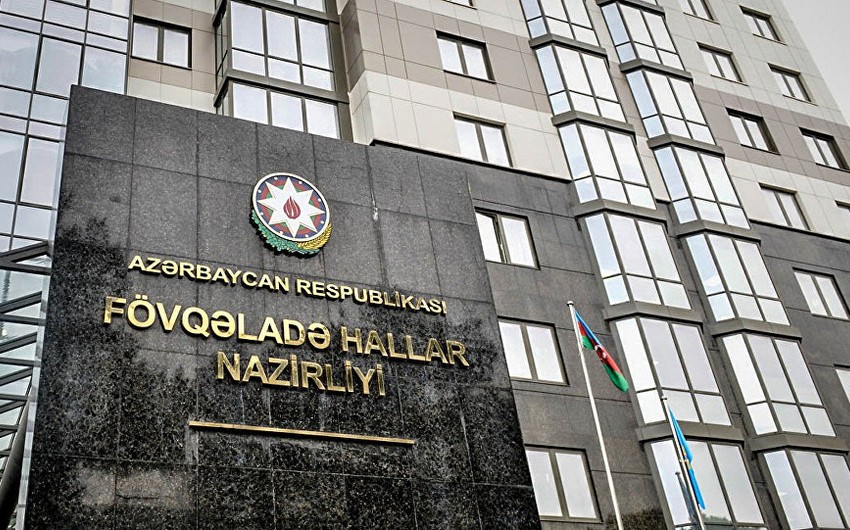 FHN-in yeralti su ehtiyatlarinin kompleks istifadesi ve muhafizesi ile bagli selahiyyeti legv edilib