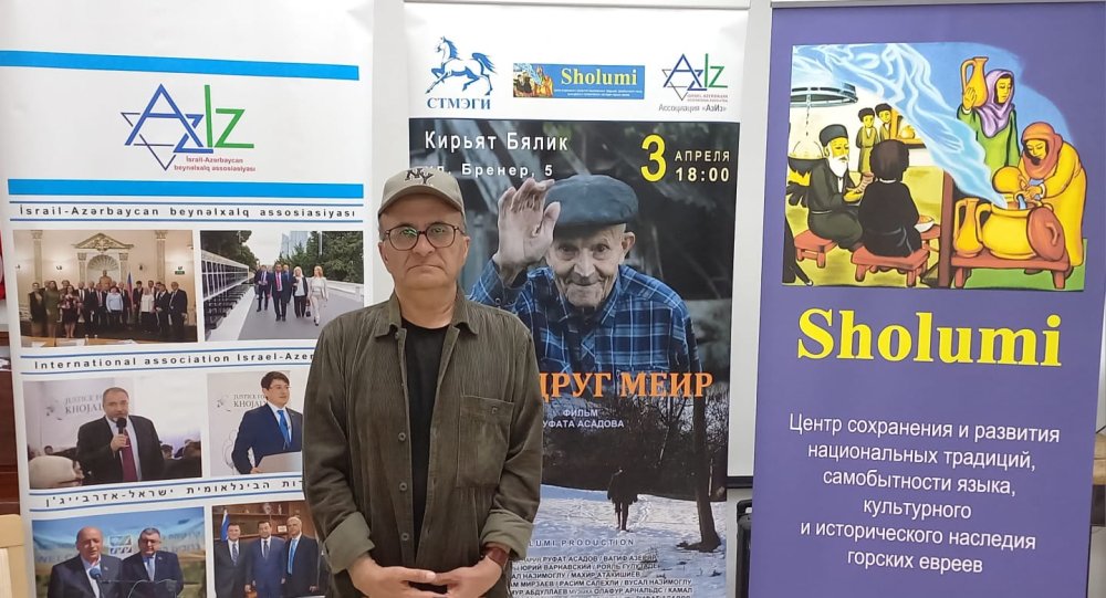 Israilde Azerbaycan rejissorunun yeni filmleri teqdim olunub