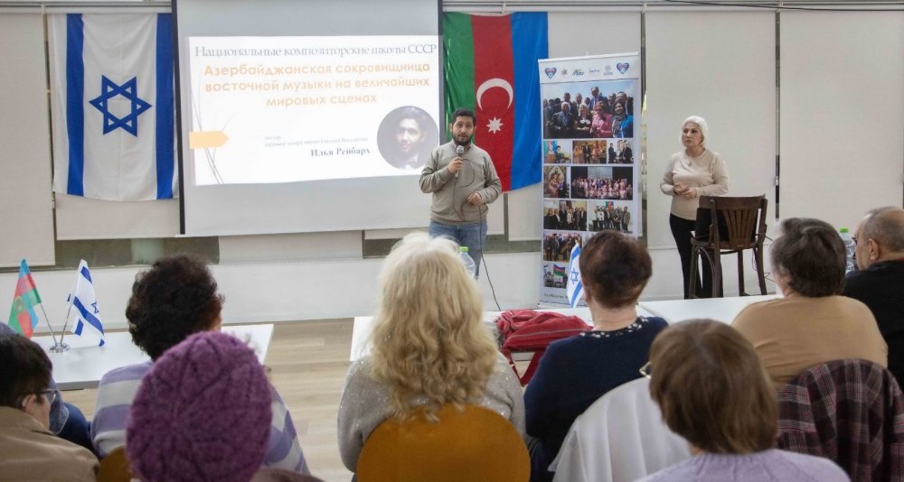 Israilde Uzeyir Hacibeylinin ve Muslum Maqomayevin 140 illik yubileylerine hesr olunmus tedbir kecirilib