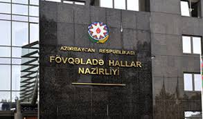 Fovqelade Hallar Nazirliyinin yubiley medali tesis edilecek
