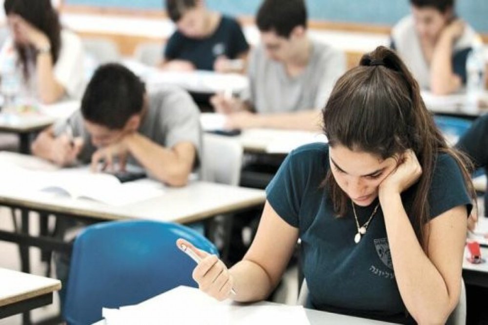 Qebul imtahaninda istirak etmek isteyen abituriyentler ucun qeydiyyat elan edilib