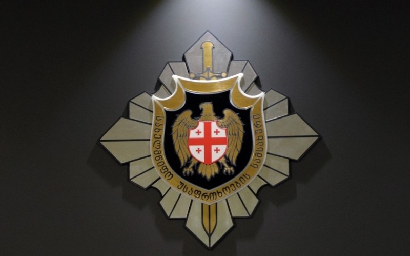 Gurcustan DTX: Batumide radioaktiv uranin satisina gore iki nefer saxlanilib