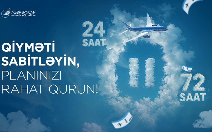 AZAL yeni onlayn xidmetini istifadeye verib