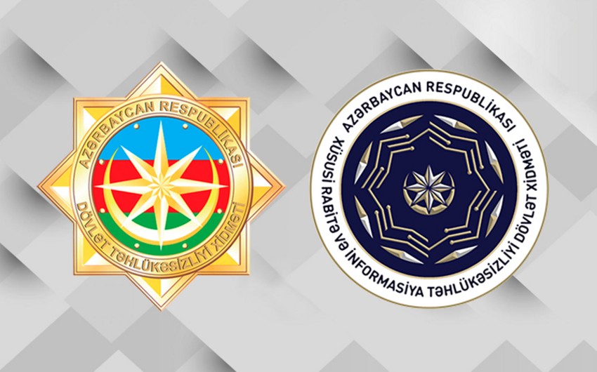 Kritik informasiya infrastrukturunun tehlukesizliyi ile bagli komissiya yaradilib - BIRGE MELUMAT