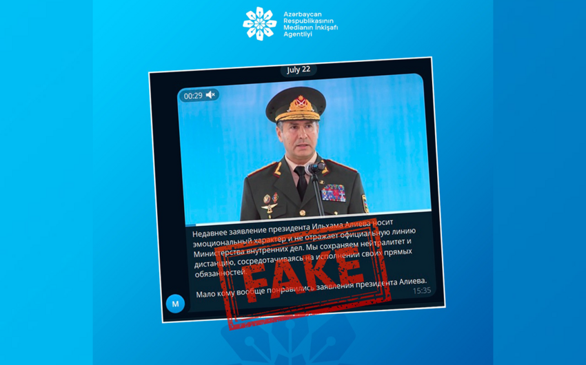 MEDIA: Azerbaycan daxili isler naziri adindan saxta aciqlama yayilib