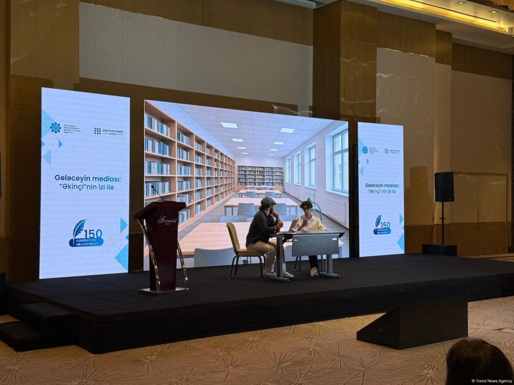 Bakida “Geleceyin mediasi: “Ekinci”nin izi ile” movzusunda Forum kecirilib