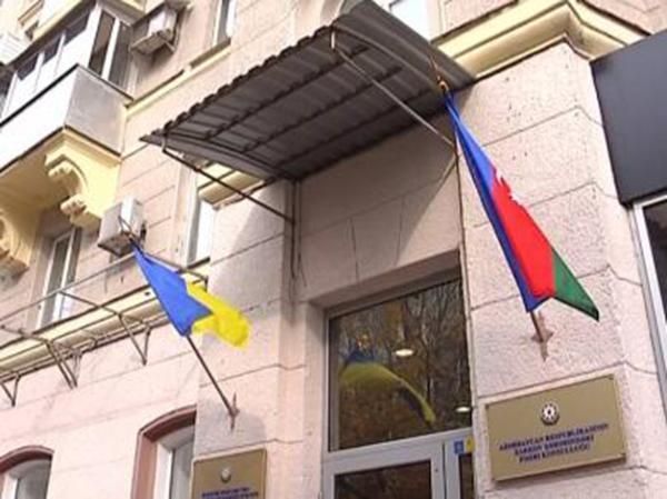 Azerbaycanin Ukraynadaki sefirliyinin yaninda partlayis bas verib