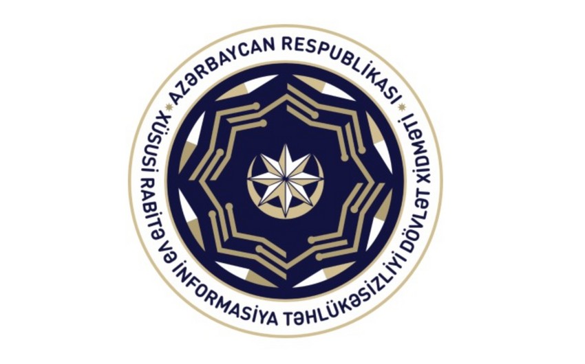 Dovlet Xidmetinin resmi emblemi haqqinda esasname tesdiqlenib