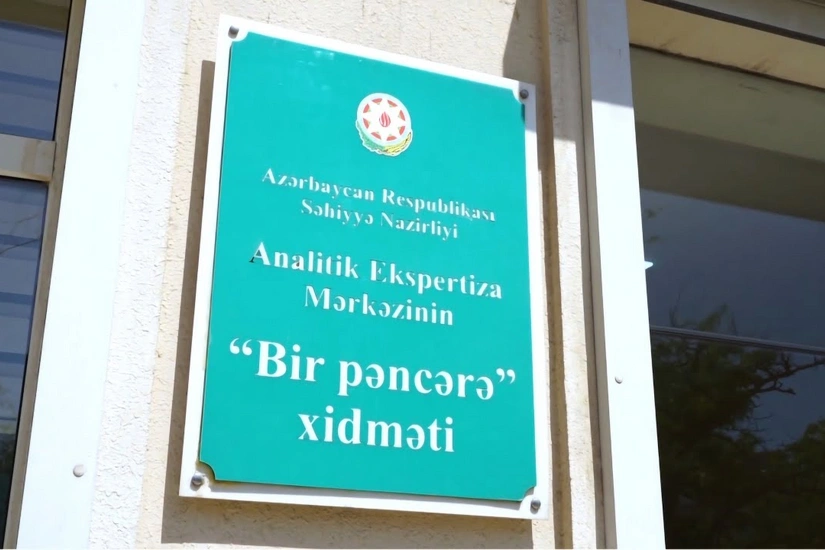 AEM: Qeyri-tibb muessiselerinde yoxlamalar yalniz sikayetler esasinda aparilir