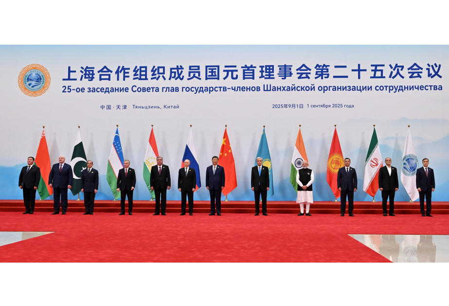 SET Dovlet Bascilari Surasinin 25-ci iclasinda 20 sened imzalanib