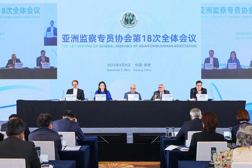 Sebine Eliyeva Cinin Milli Nezaret Komissiyasinin toplantisinda istirak edib