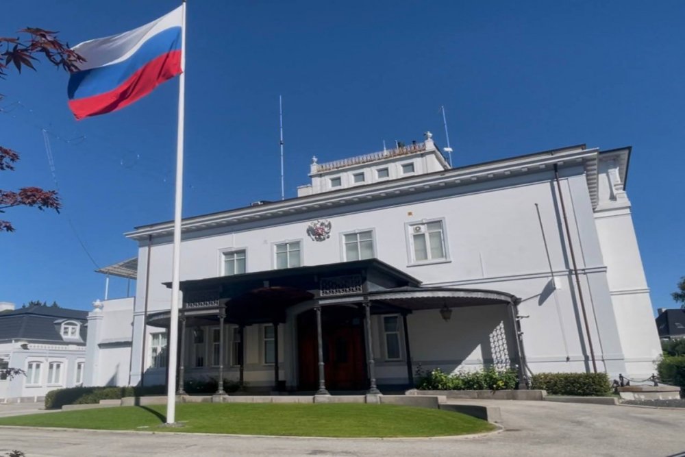 Rusiya sefiri Danimarka XIN-e cagirilib