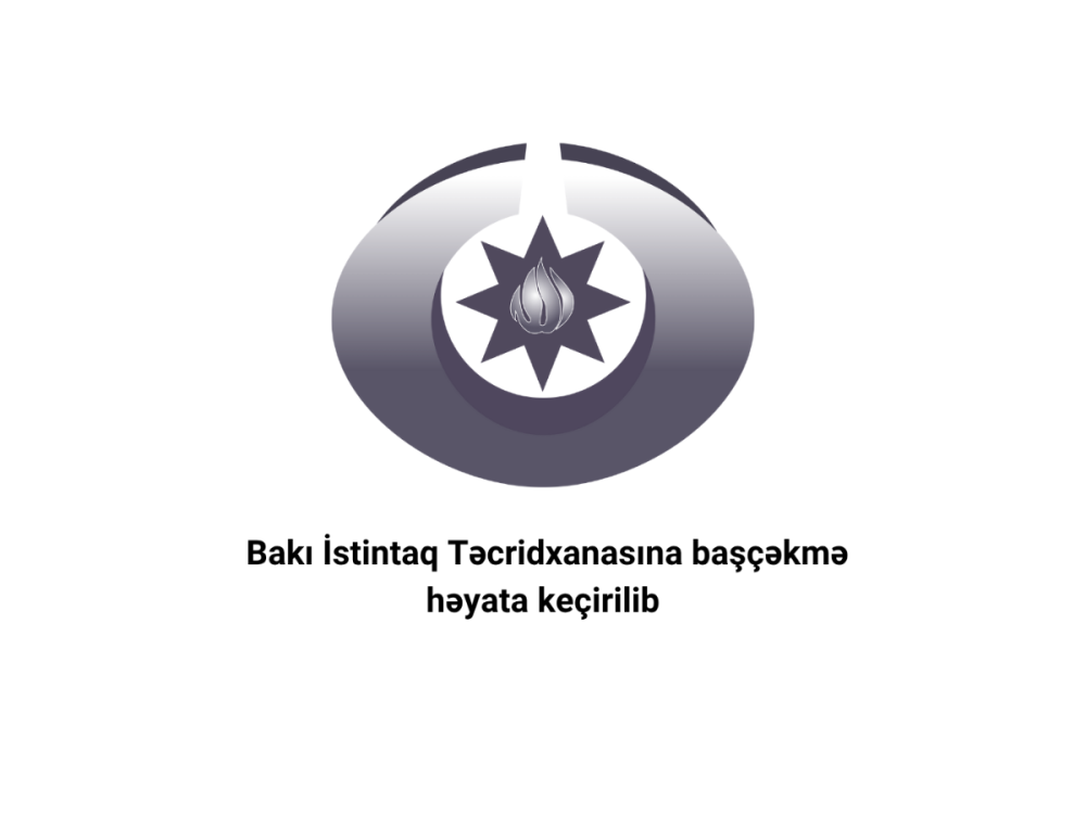 Ombudsman Aparati: Baki Istintaq Tecridxanasina catismazliqlarin aradan qaldirilmasi tovsiye olunub