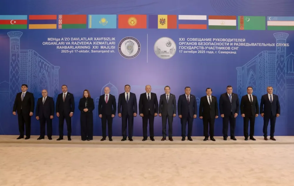 MDB-nin kesfiyyat rehberleri memorandum imzaladilar