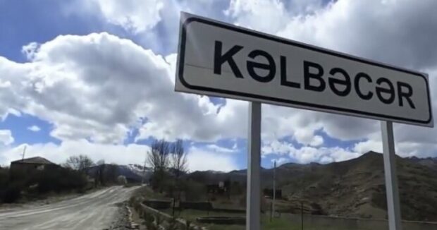 Kelbecer: Tarixden Zefere – Milli Qururumuzun Remzi