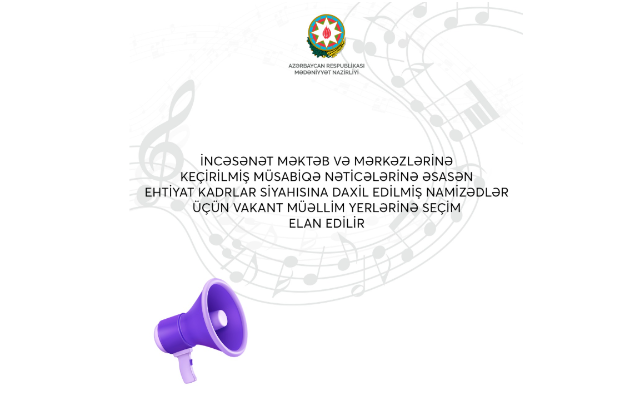 Ehtiyat kadrlar ucun vakansiya secimi elan edilir