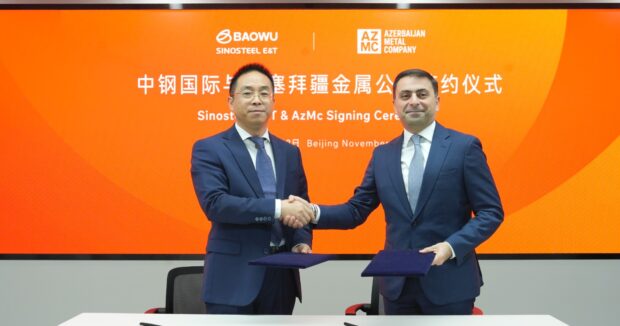 Cinde yeni muqavile imzalandi: Olkemizde demir zavodunun tikintisi ve istismari uzre esas merhele baslayir