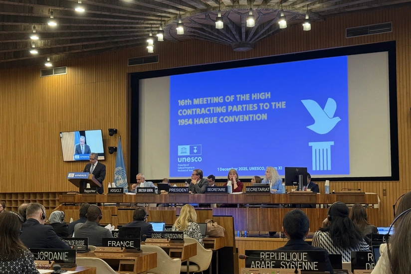 Azerbaycan 1954-cu il Haaqa Konvensiyasinin 16-ci iclasinda istirak edir